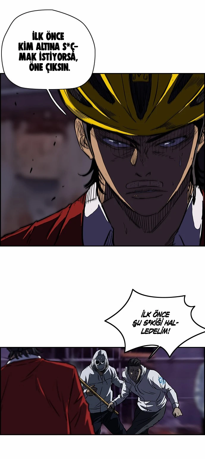 Read Wind Breaker TR Manga Online