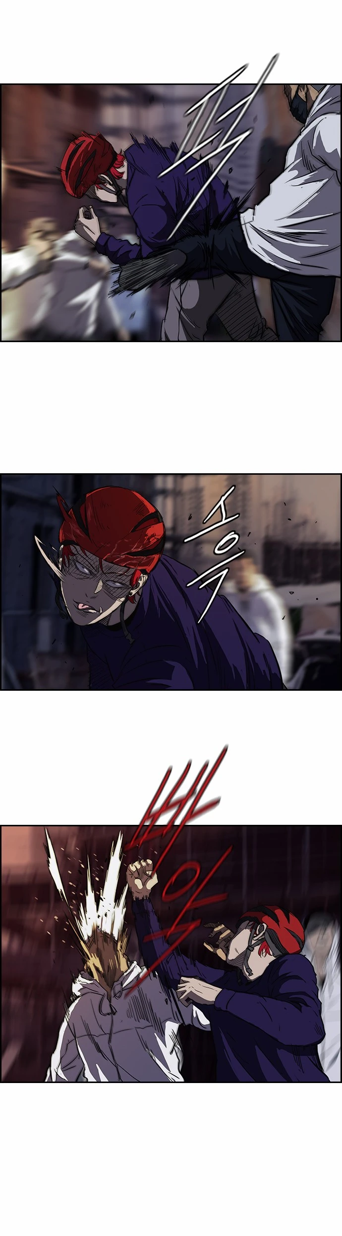 Read Wind Breaker TR Manga Online