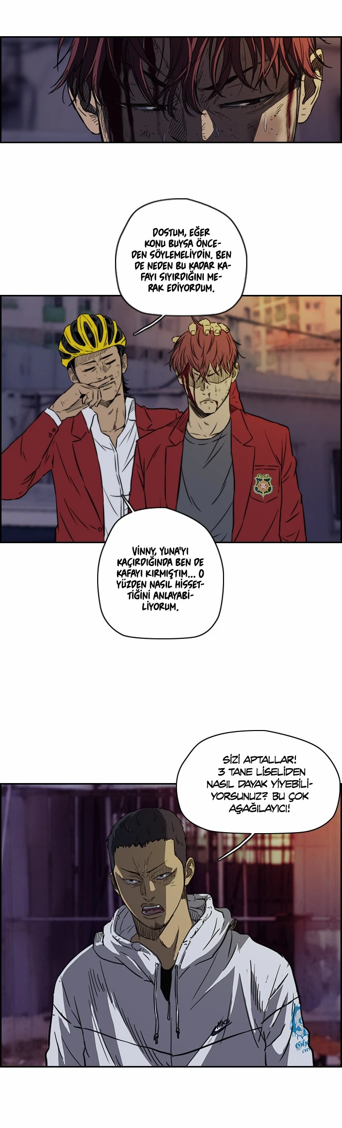 Read Wind Breaker TR Manga Online