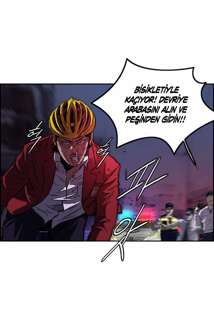 Read Wind Breaker TR Manga Online