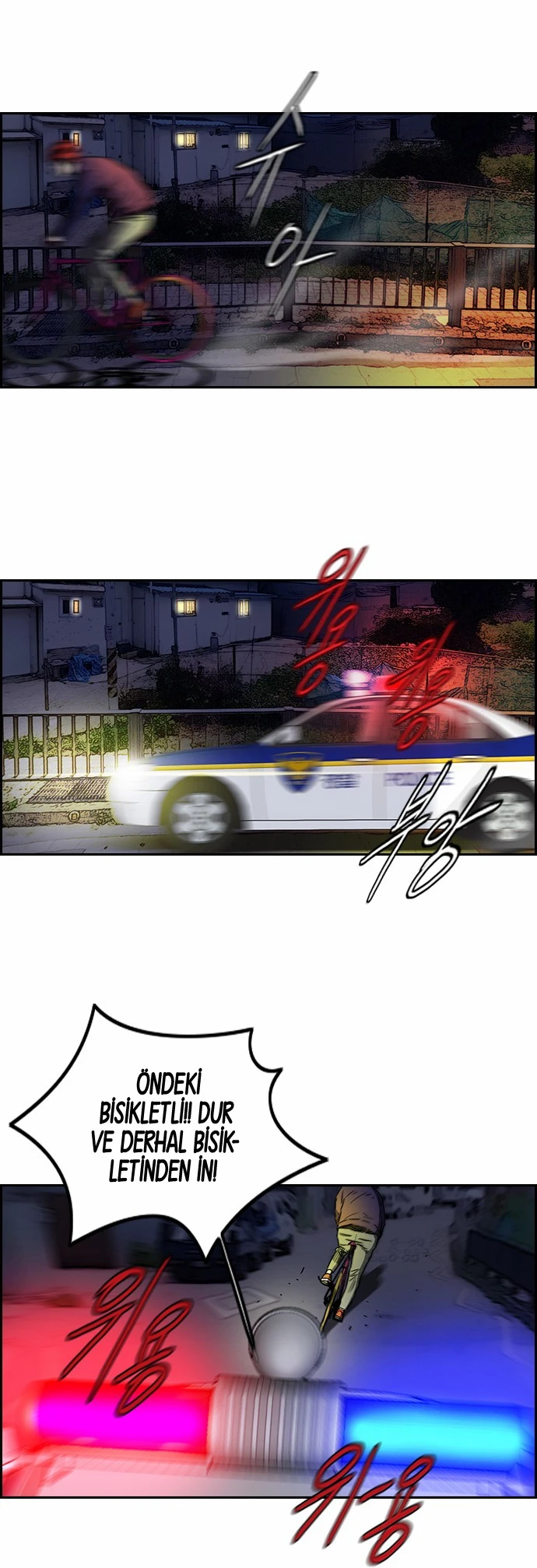 Read Wind Breaker TR Manga Online