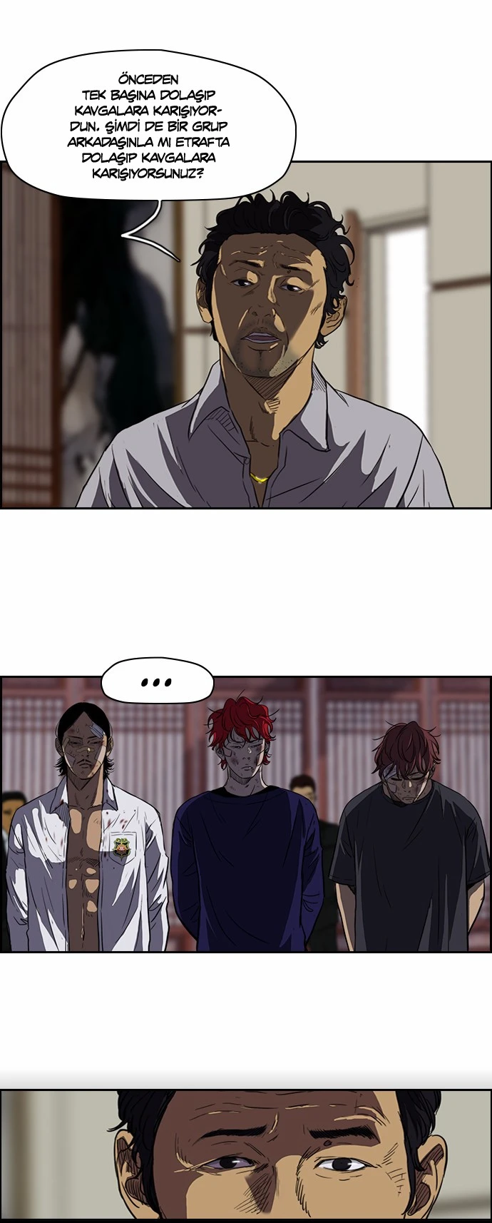 Read Wind Breaker TR Manga Online