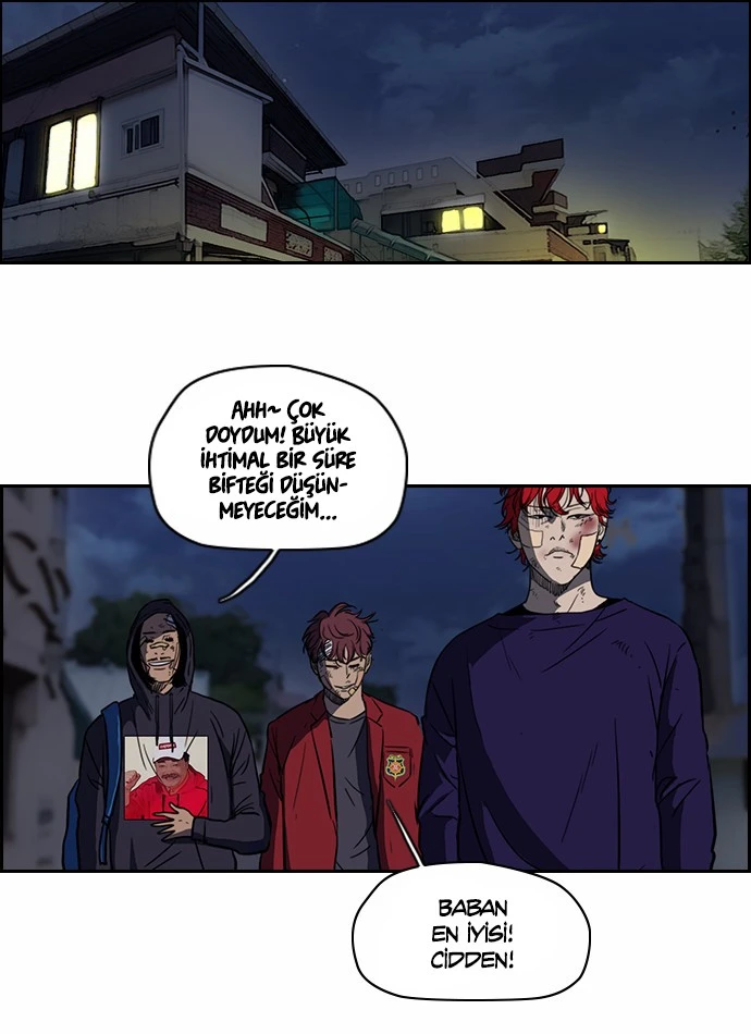 Read Wind Breaker TR Manga Online