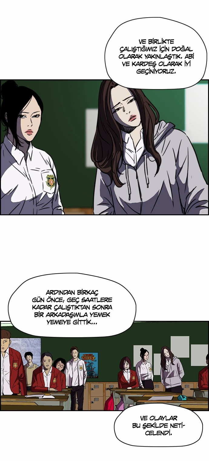 Read Wind Breaker TR Manga Online