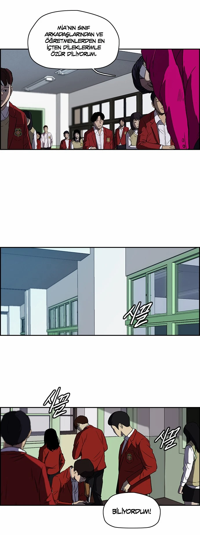 Read Wind Breaker TR Manga Online
