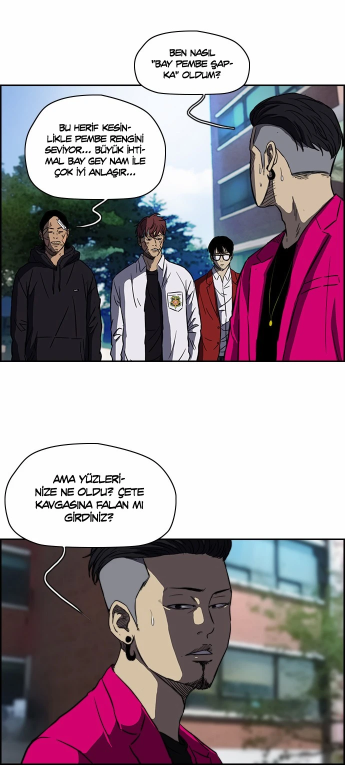 Read Wind Breaker TR Manga Online