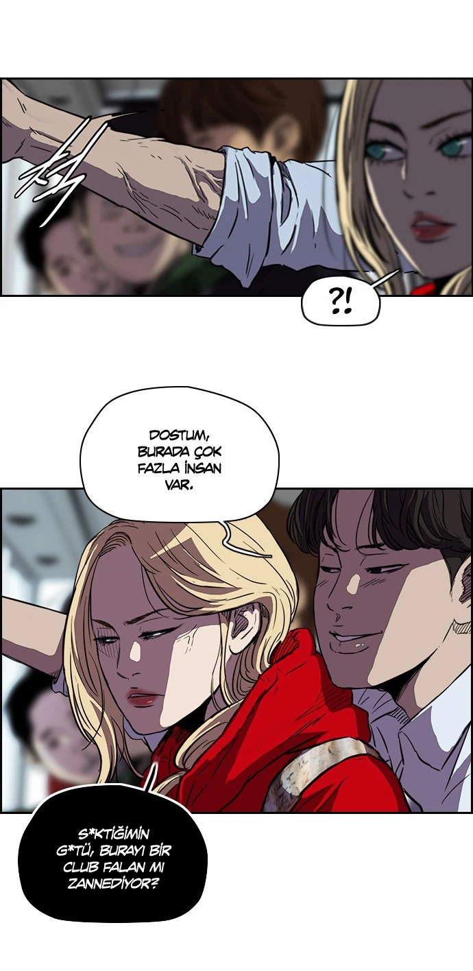 Read Wind Breaker TR Manga Online