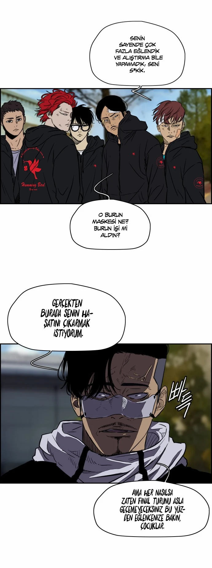 Read Wind Breaker TR Manga Online