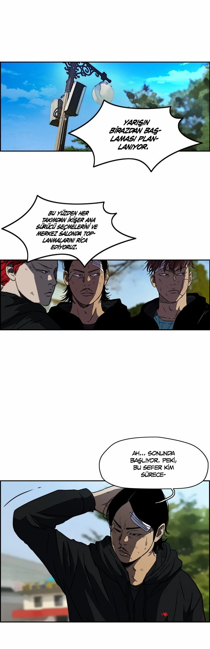 Read Wind Breaker TR Manga Online