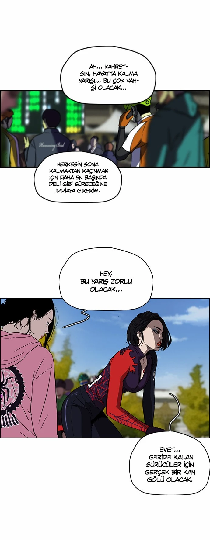 Read Wind Breaker TR Manga Online