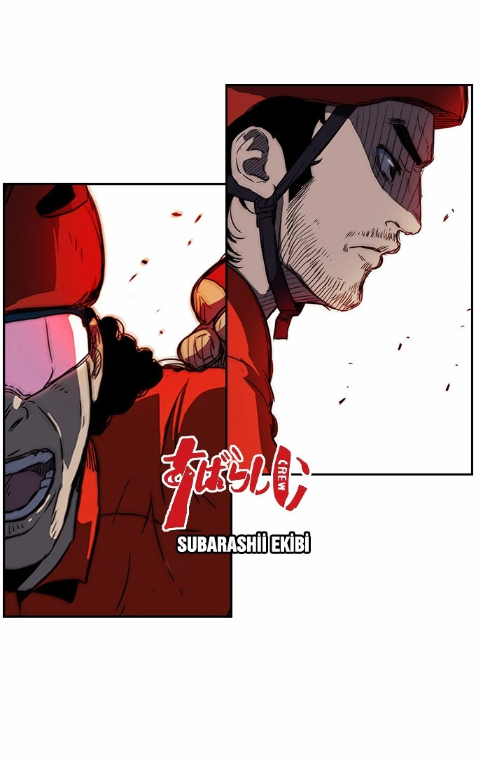 Read Wind Breaker TR Manga Online