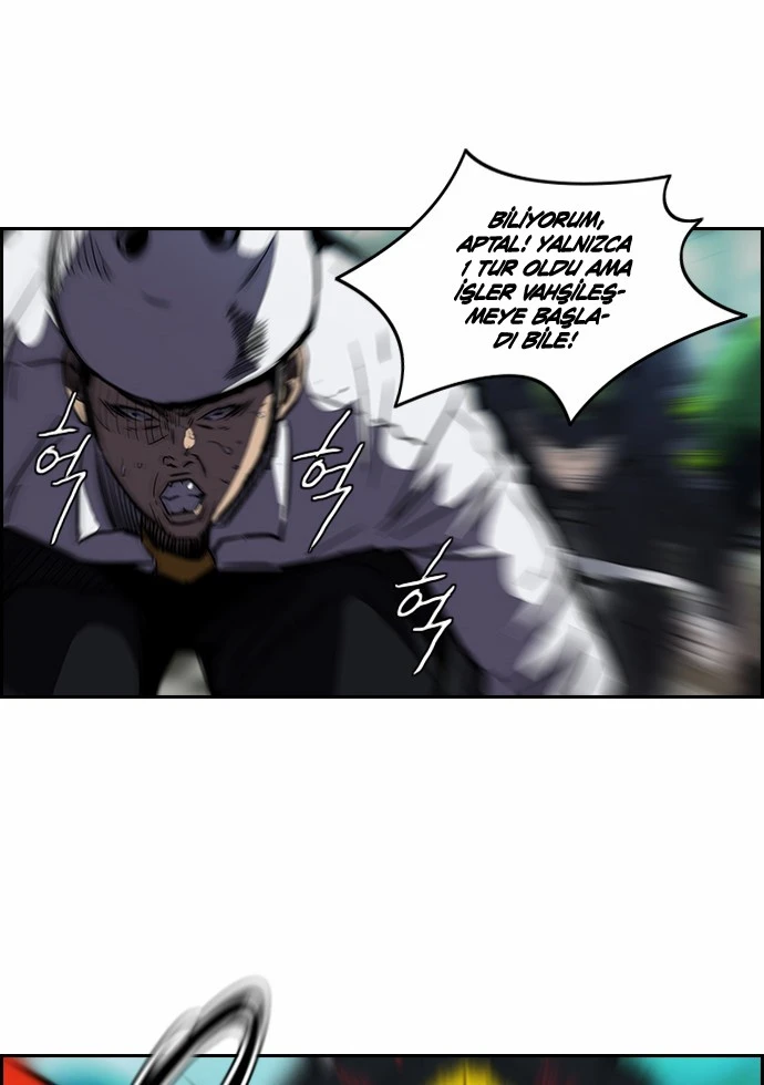 Read Wind Breaker TR Manga Online