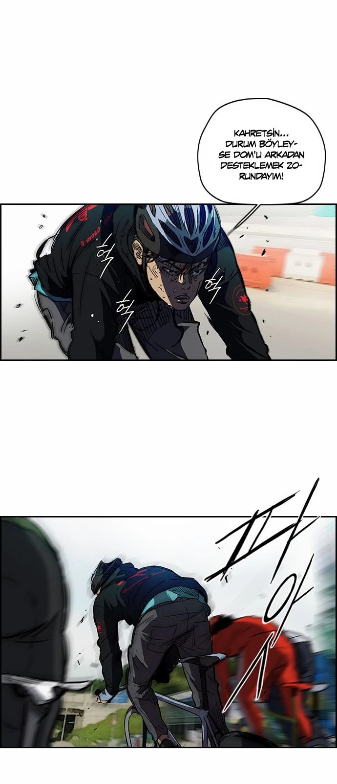 Read Wind Breaker TR Manga Online