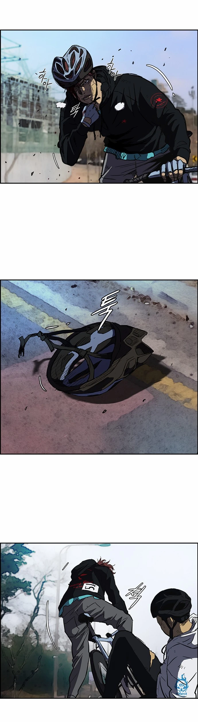 Read Wind Breaker TR Manga Online
