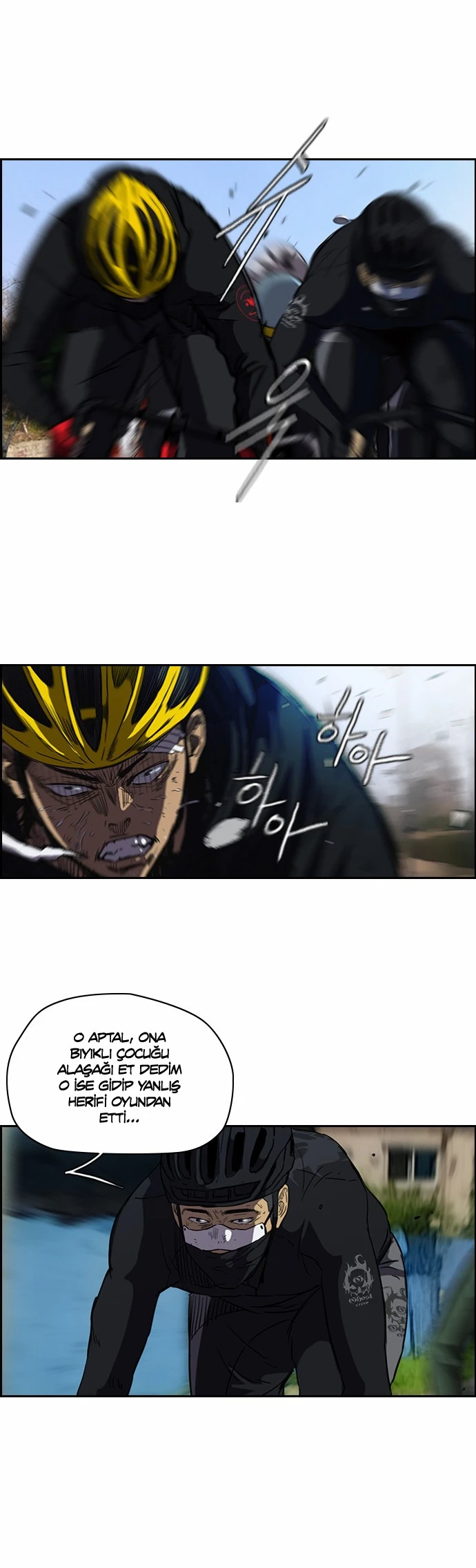Read Wind Breaker TR Manga Online