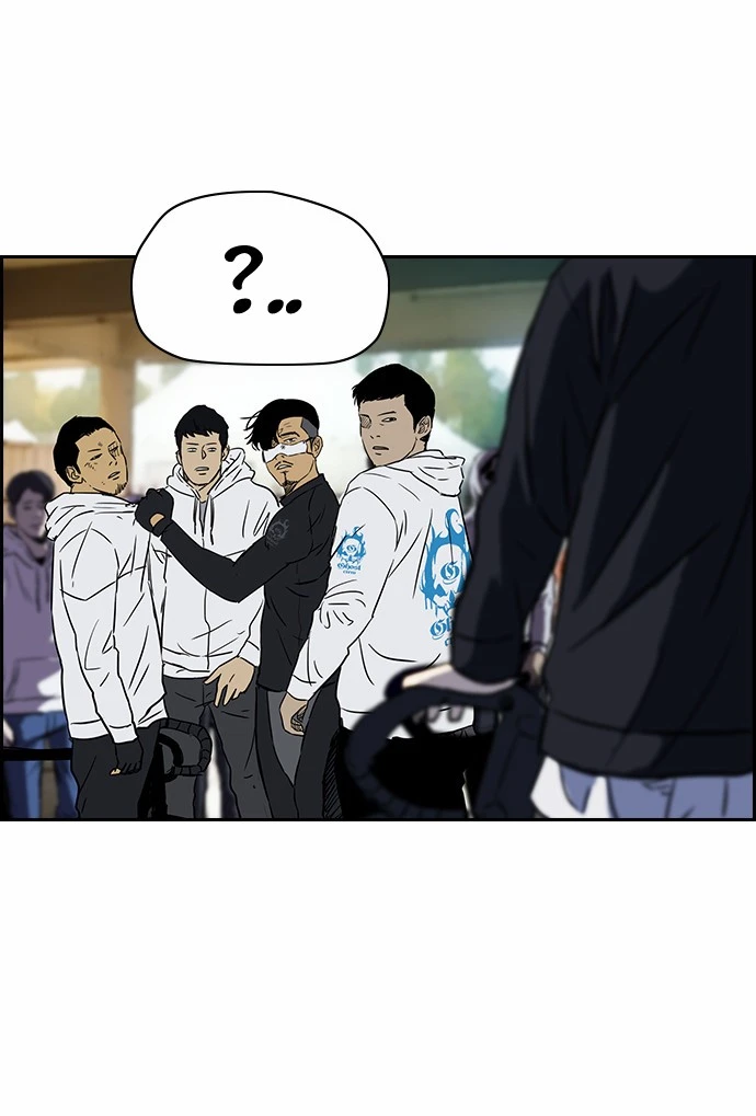 Read Wind Breaker TR Manga Online