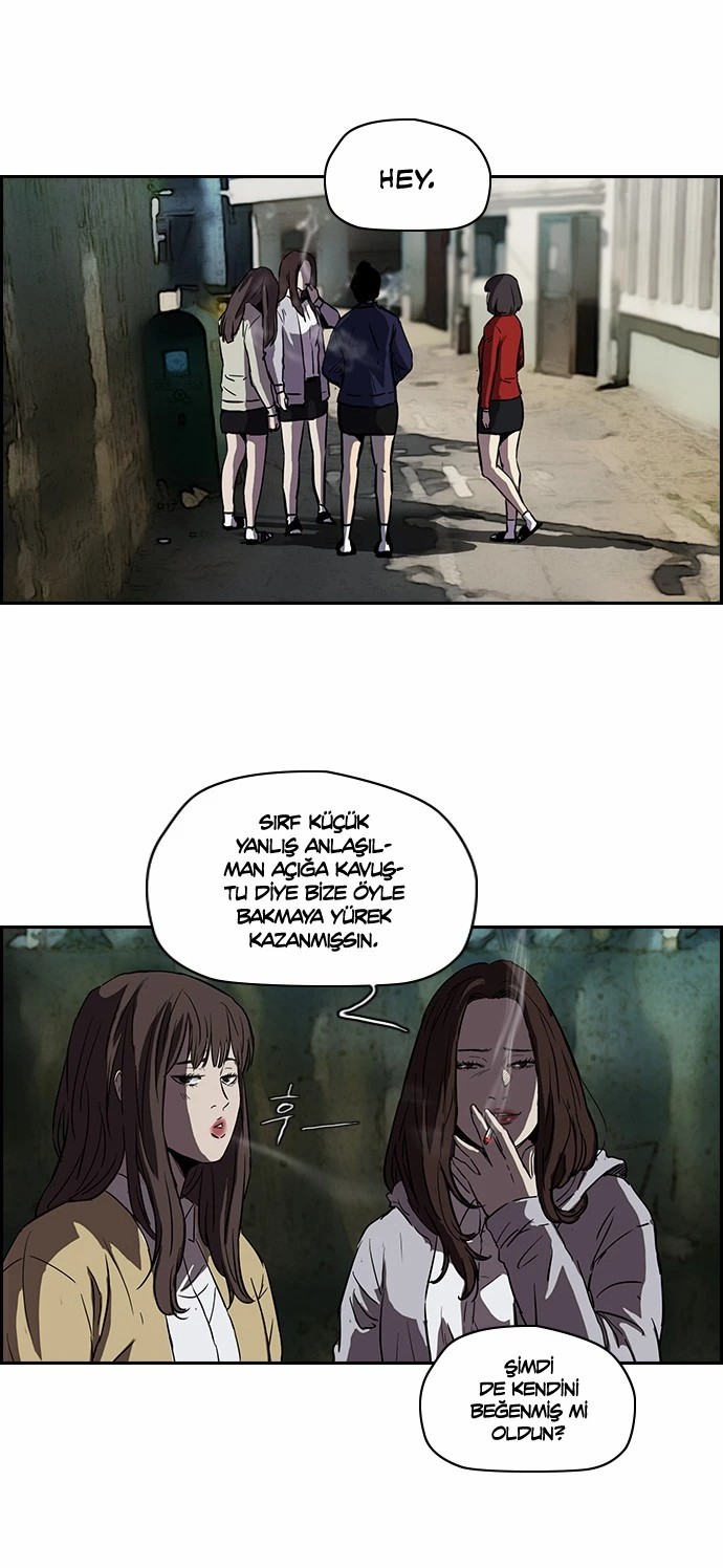 Read Wind Breaker TR Manga Online