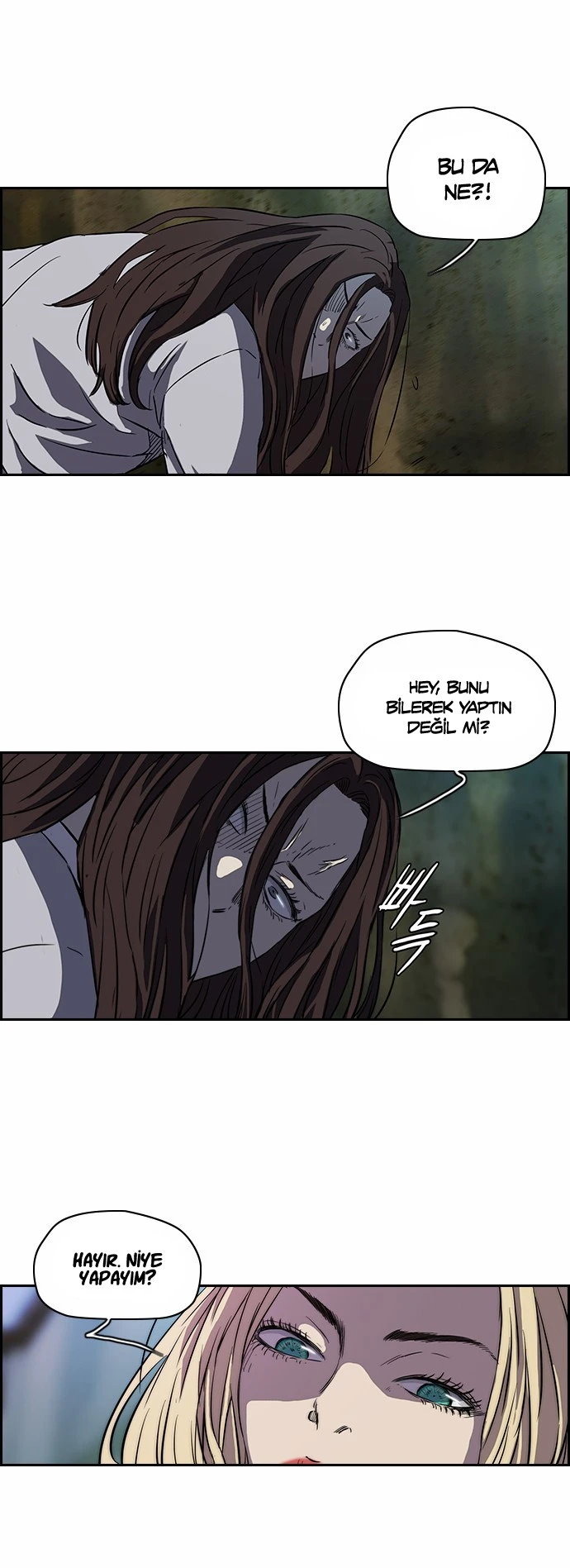 Read Wind Breaker TR Manga Online
