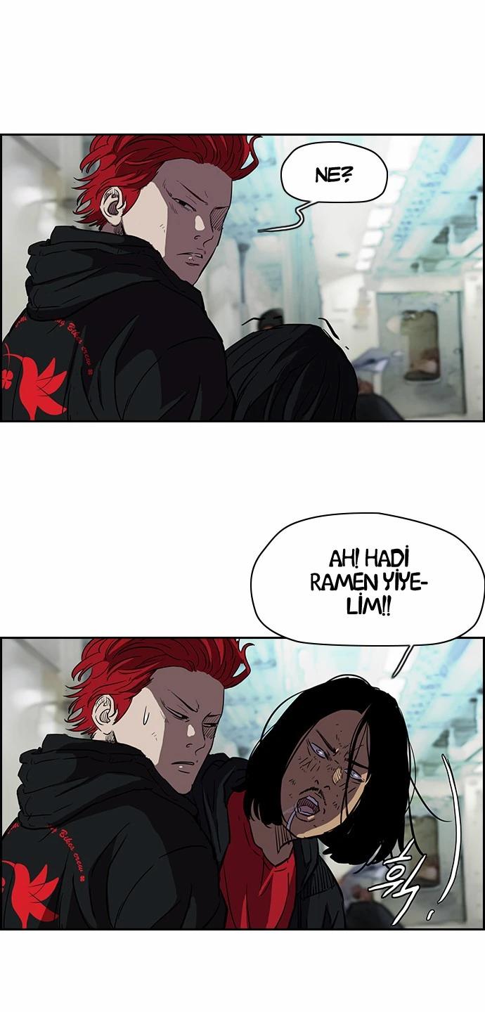 Read Wind Breaker TR Manga Online