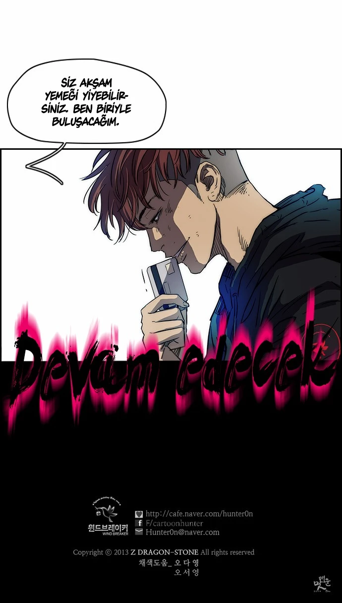Read Wind Breaker TR Manga Online