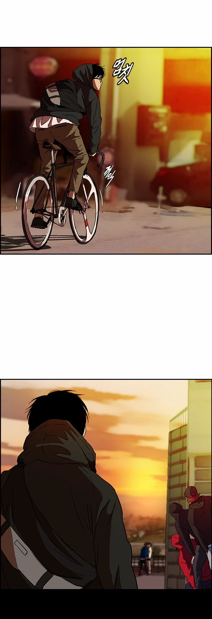 Read Wind Breaker TR Manga Online