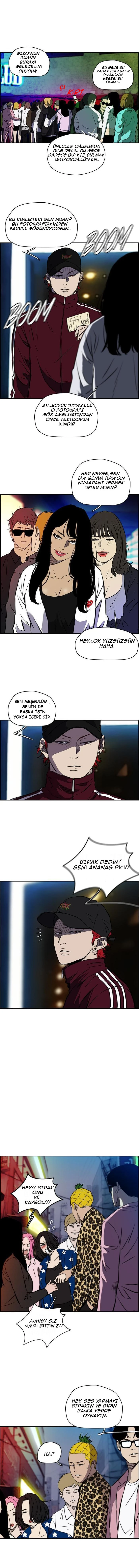 Read Wind Breaker TR Manga Online