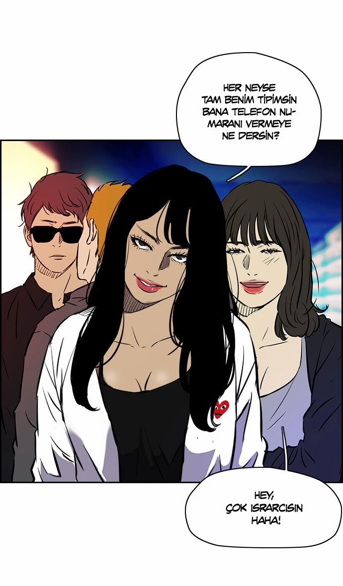 Read Wind Breaker TR Manga Online