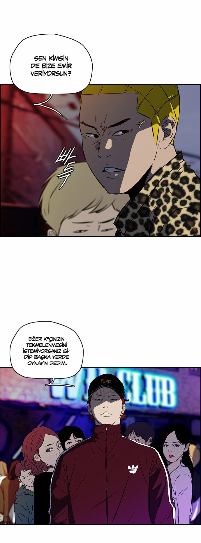 Read Wind Breaker TR Manga Online