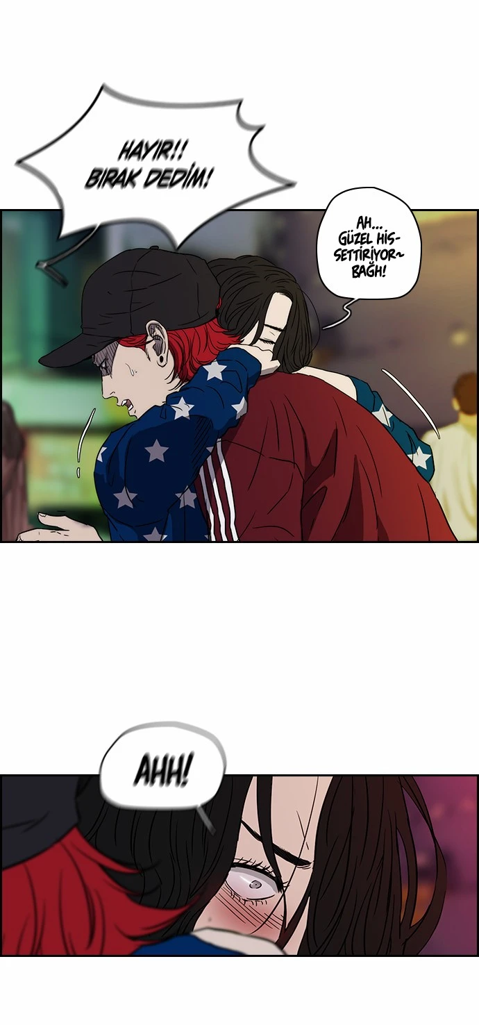 Read Wind Breaker TR Manga Online