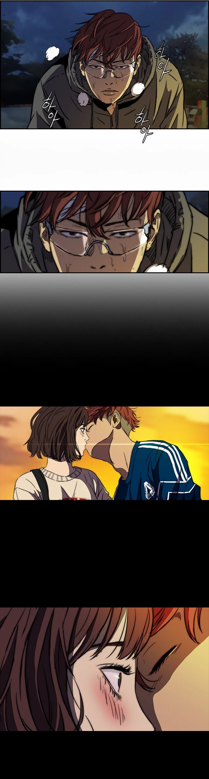 Read Wind Breaker TR Manga Online
