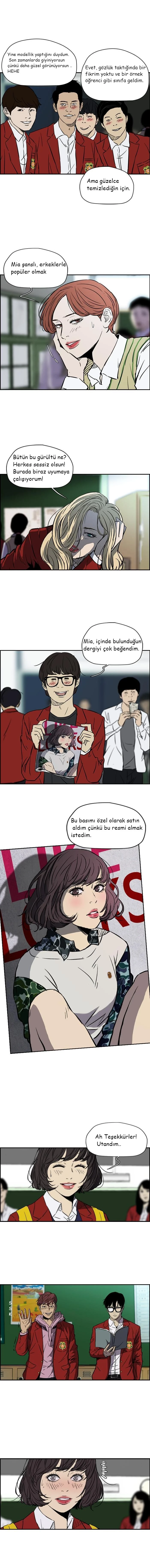Read Wind Breaker TR Manga Online