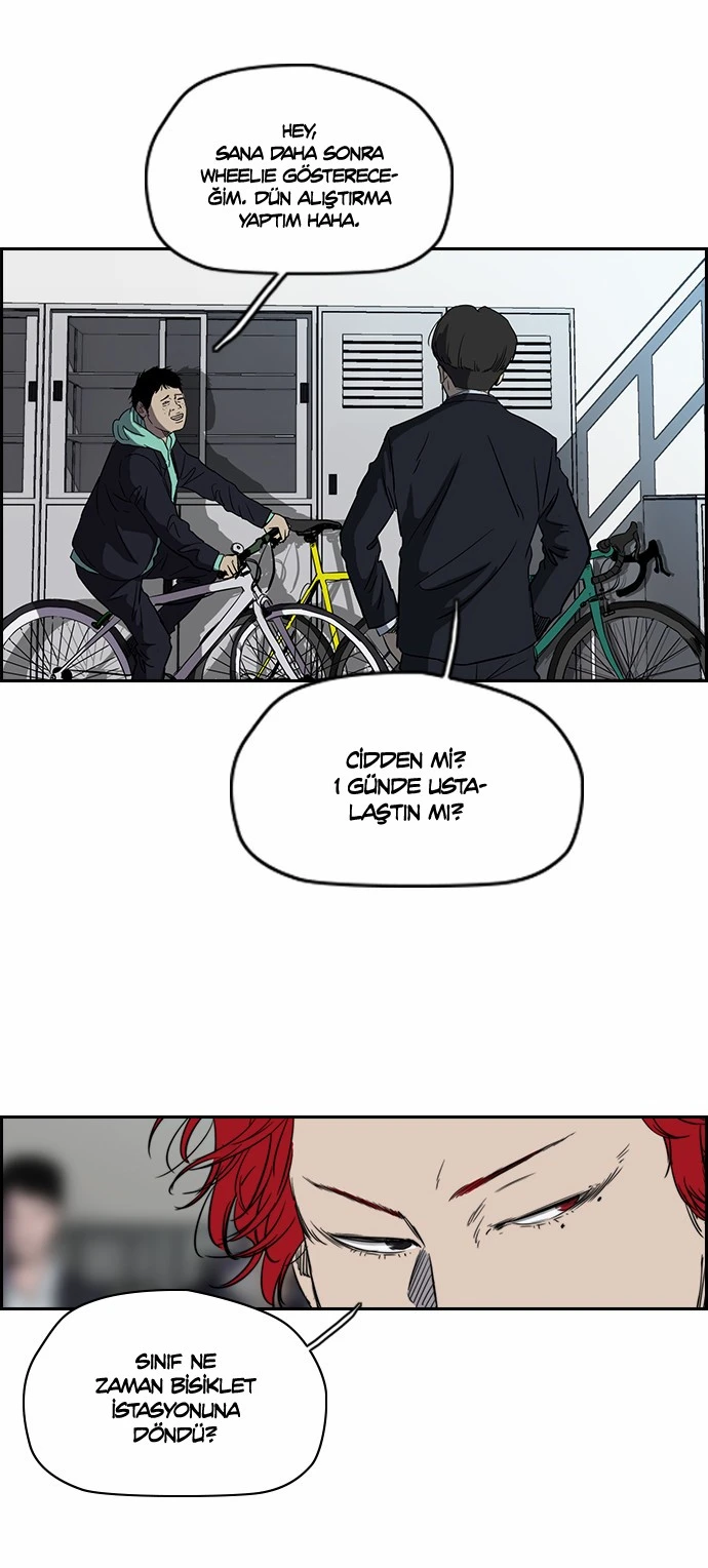 Read Wind Breaker TR Manga Online