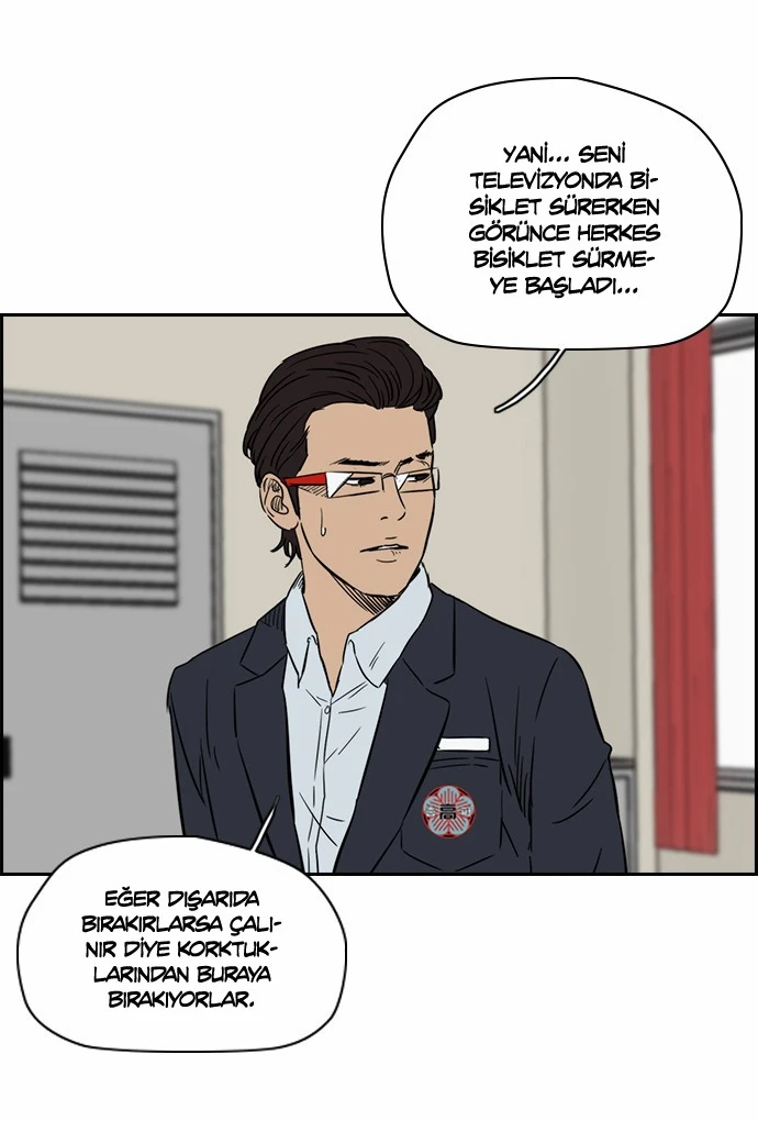 Read Wind Breaker TR Manga Online