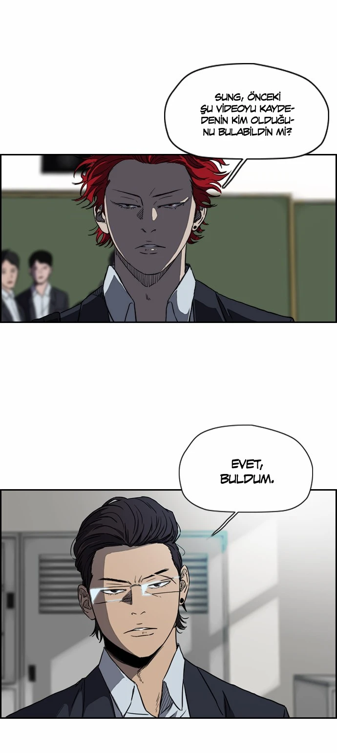 Read Wind Breaker TR Manga Online