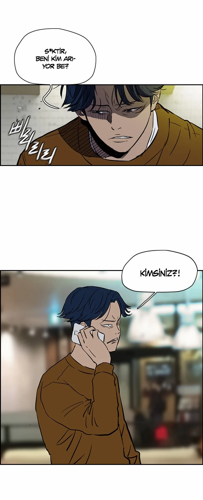 Read Wind Breaker TR Manga Online