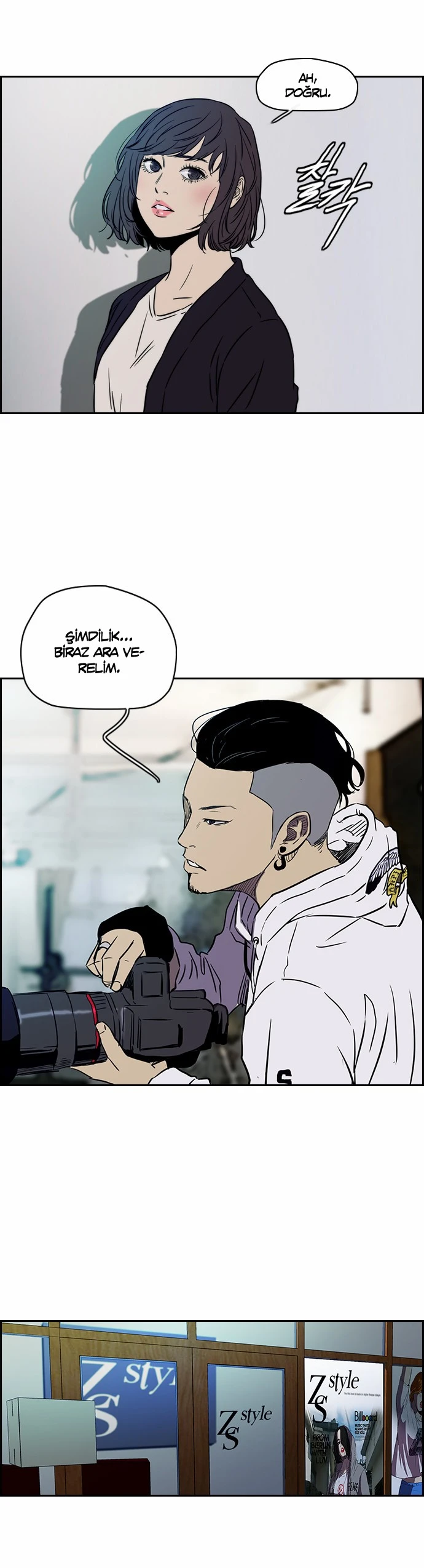 Read Wind Breaker TR Manga Online