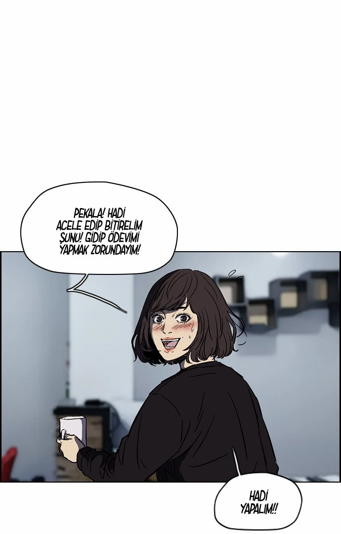 Read Wind Breaker TR Manga Online