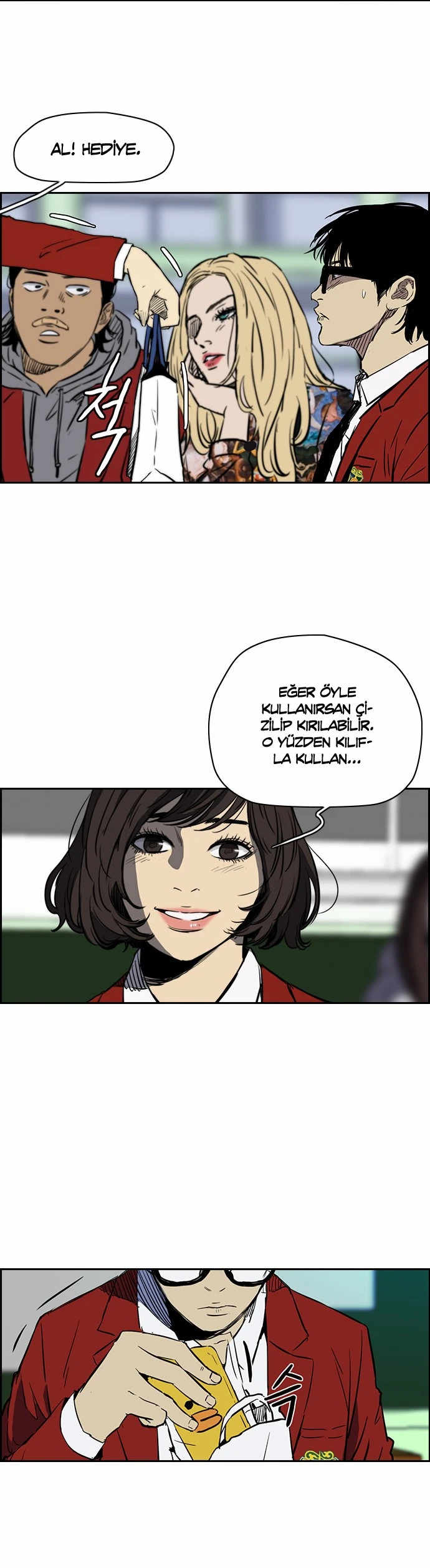 Read Wind Breaker TR Manga Online