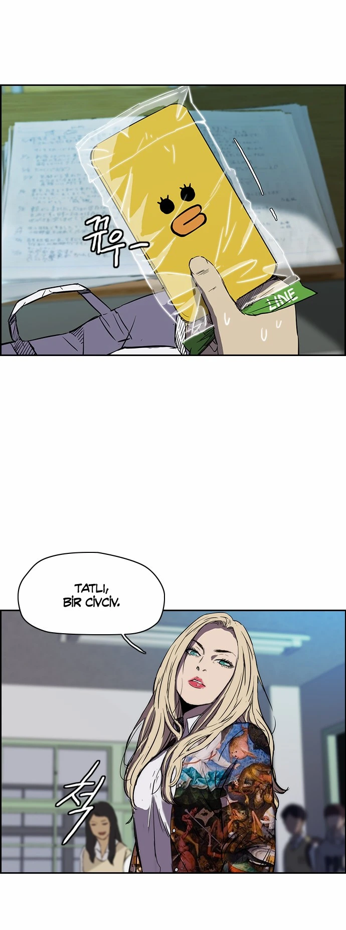 Read Wind Breaker TR Manga Online