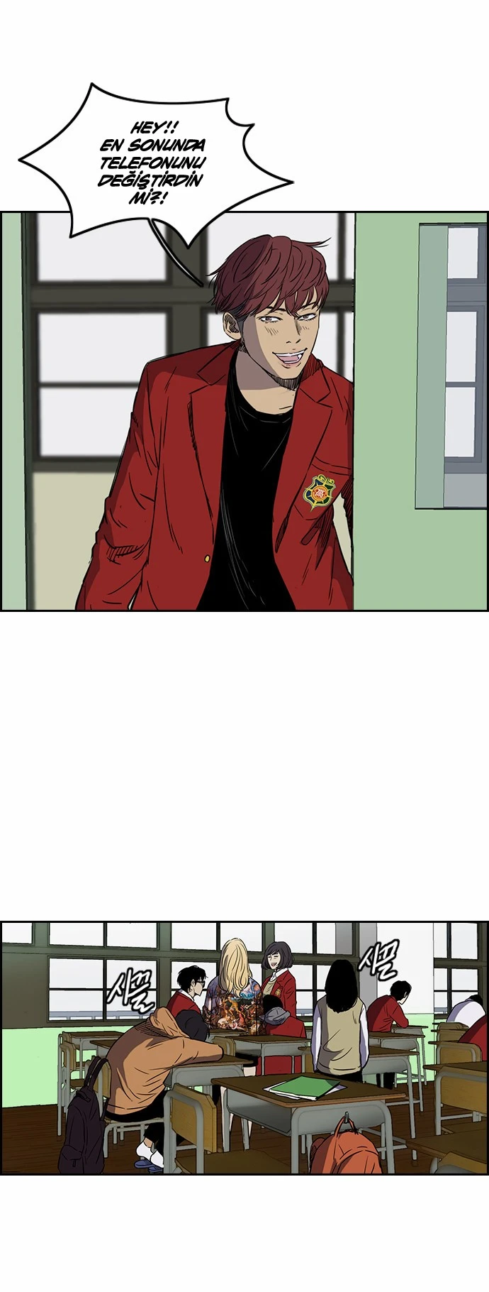 Read Wind Breaker TR Manga Online