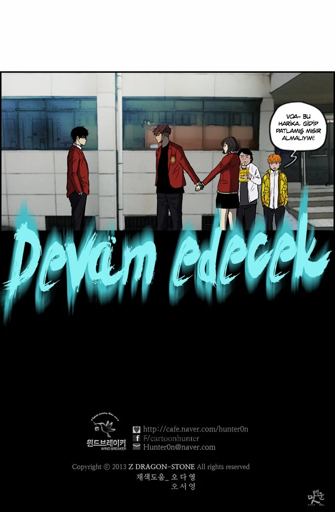 Read Wind Breaker TR Manga Online