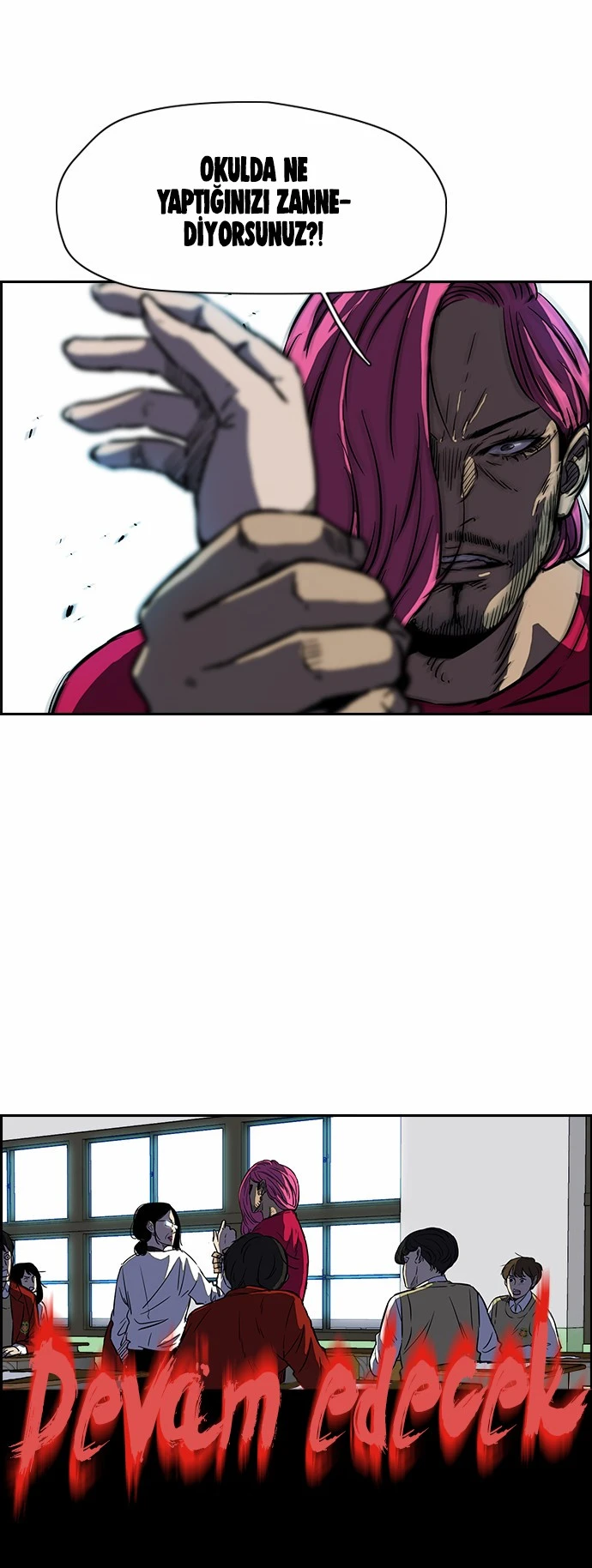 Read Wind Breaker TR Manga Online