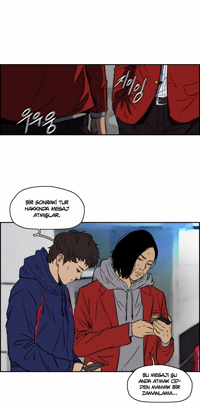 Read Wind Breaker TR Manga Online