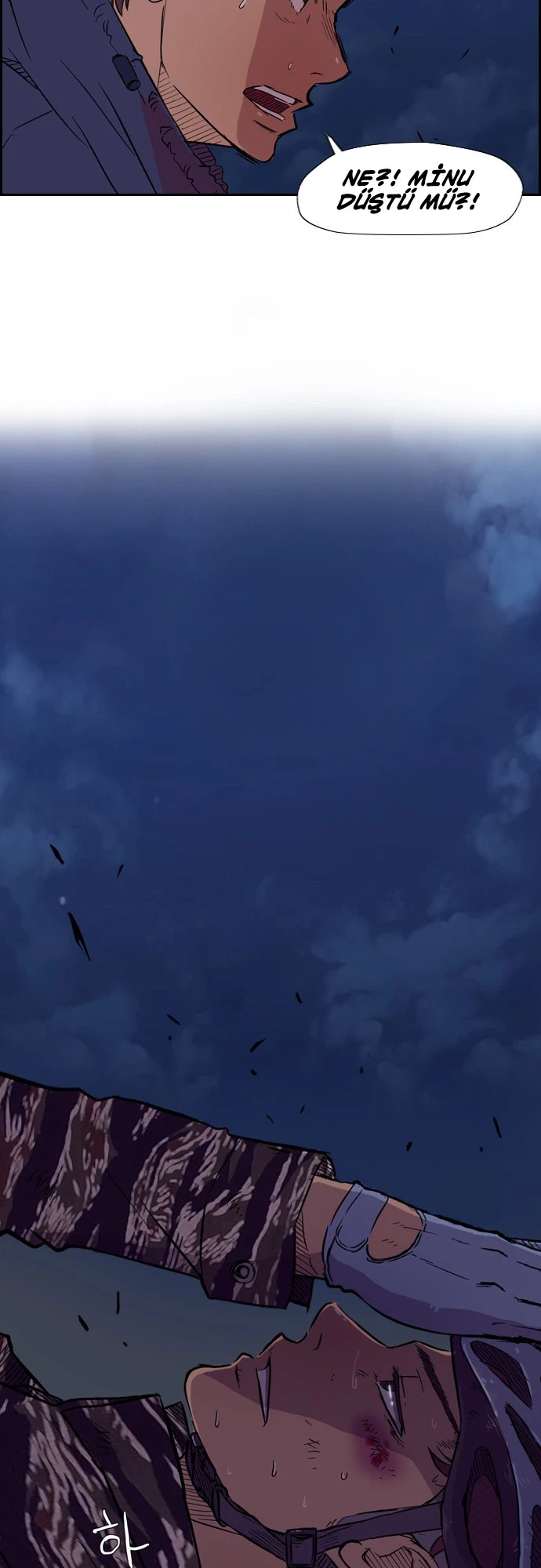 Read Wind Breaker TR Manga Online