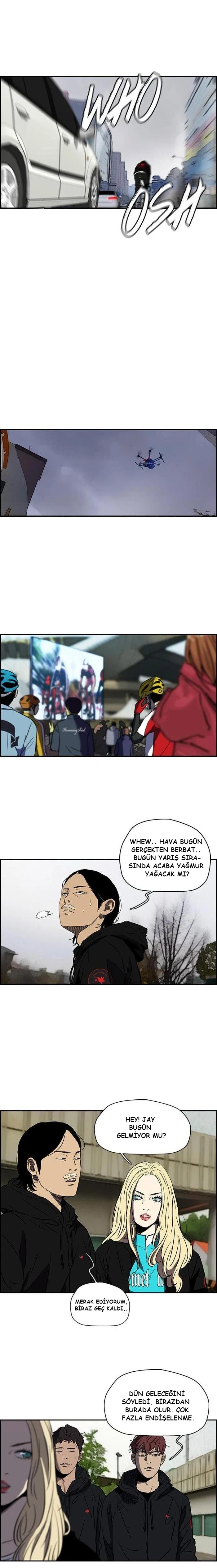 Read Wind Breaker TR Manga Online