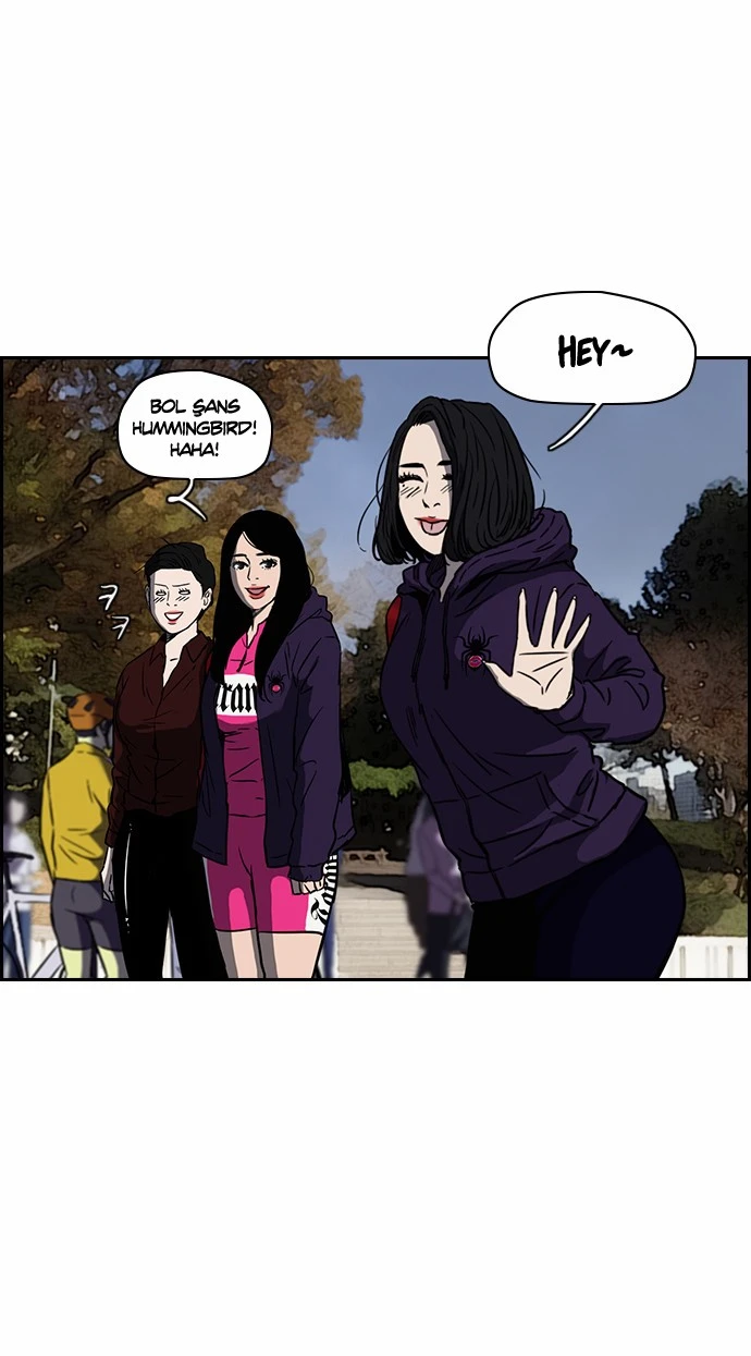 Read Wind Breaker TR Manga Online