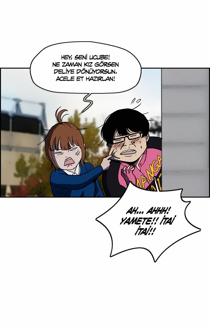 Read Wind Breaker TR Manga Online