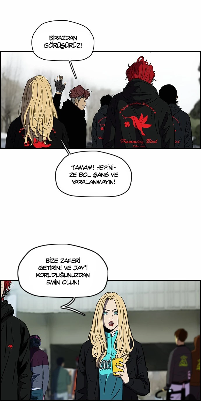 Read Wind Breaker TR Manga Online