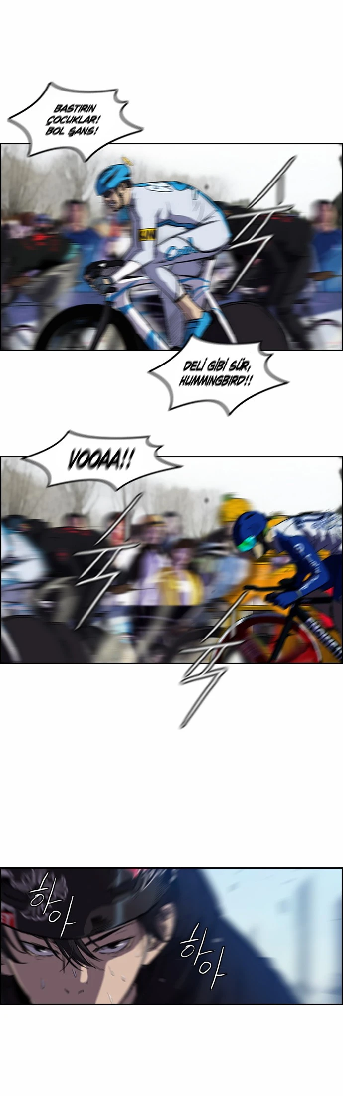Read Wind Breaker TR Manga Online