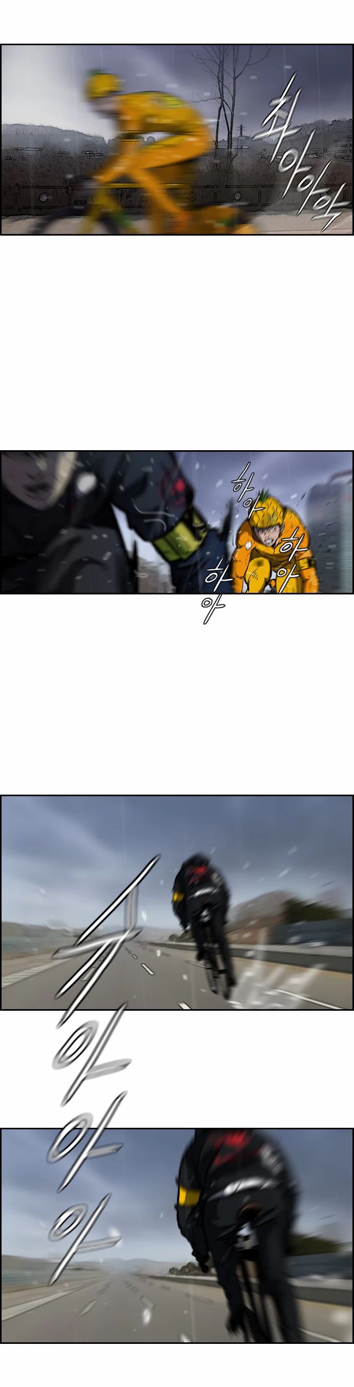 Read Wind Breaker TR Manga Online